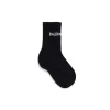 Bambini - Calze Da Tennis Balenciaga in Nero